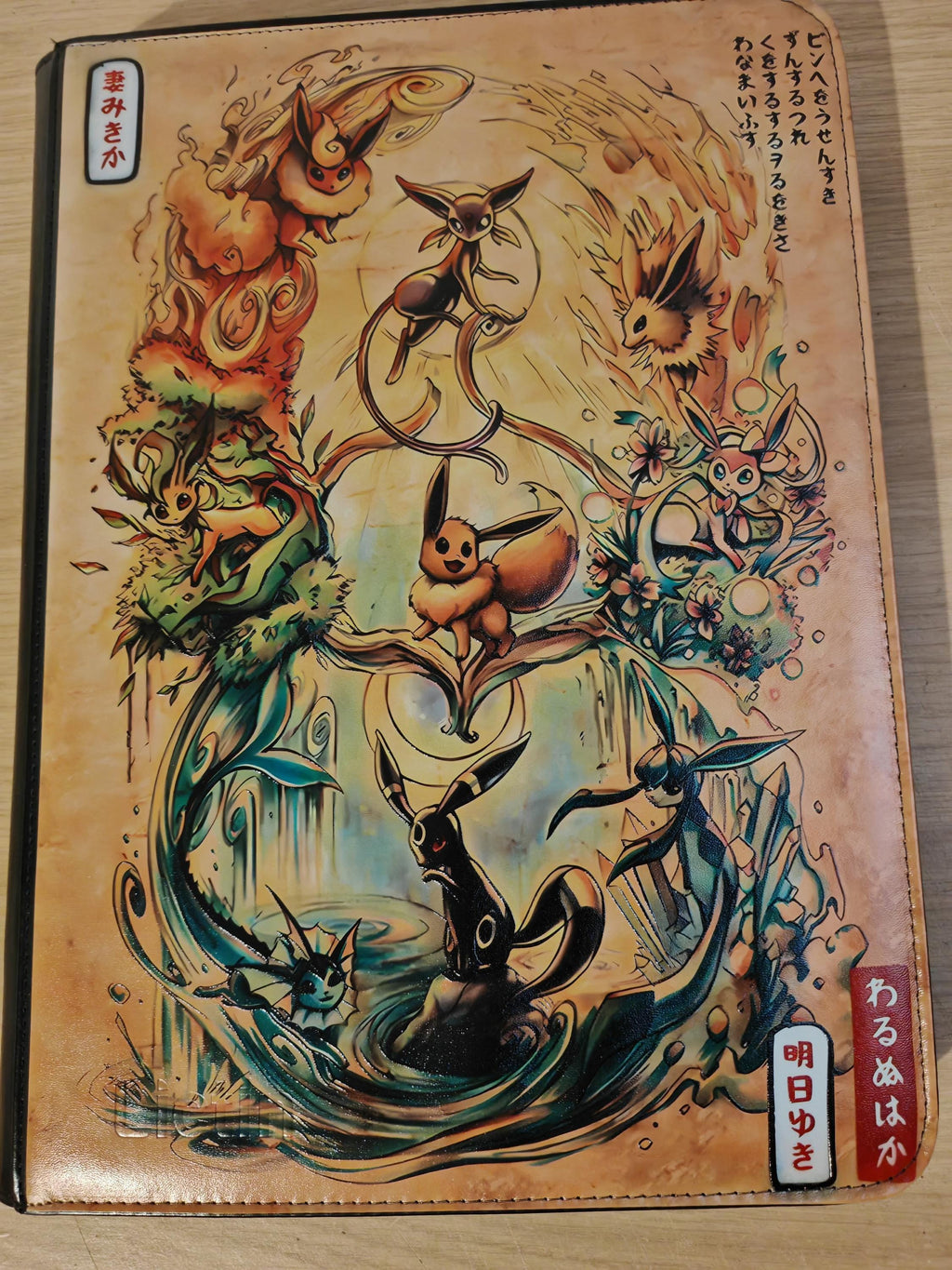 Custom Pokémon Card Binder