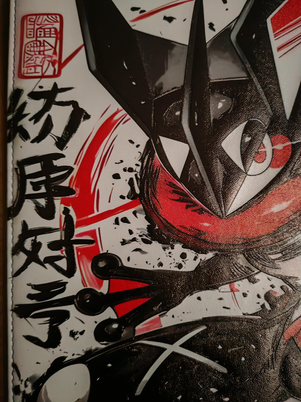 Custom Pokémon Card Binder