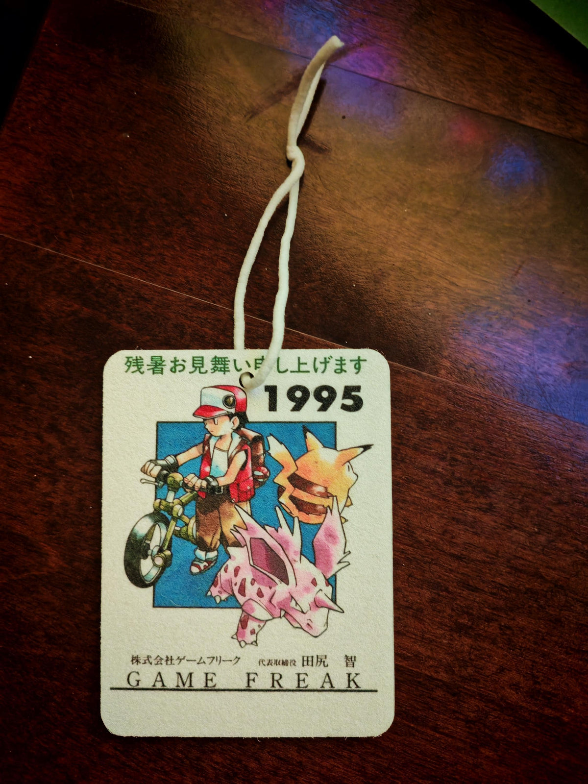 Custom Pokémon Car Air Freshener